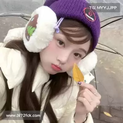 魏花梦
